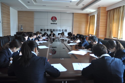 铜川分公司开展制度流程知识答题活动