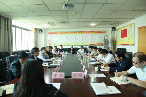 vsport体育与铜川市国资委开展合作对接