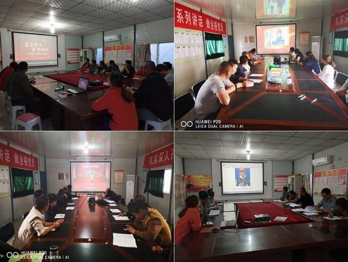 澄合分公司与榜样精神“结伴同行”