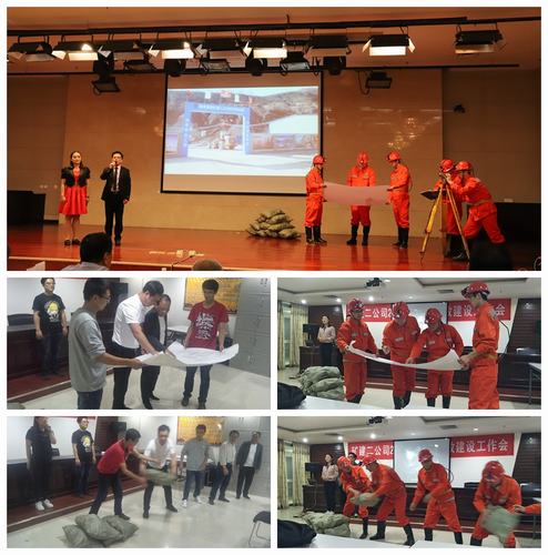 矿建二公司荣获bcw8白菜网论坛“中国梦·劳动美”职工演讲比赛二等奖
