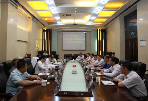 vsport体育与全国特色小镇科学发展研究中心进行对接交流