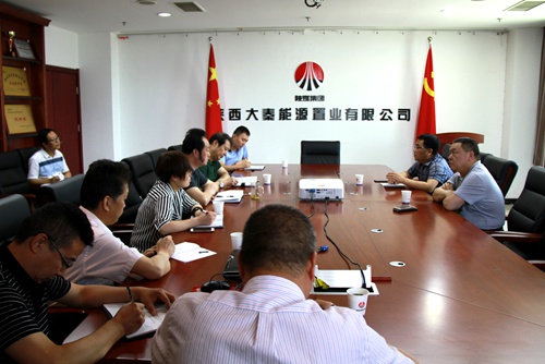 宁兴刚、王明智赴陕煤建设公司检查督导工作