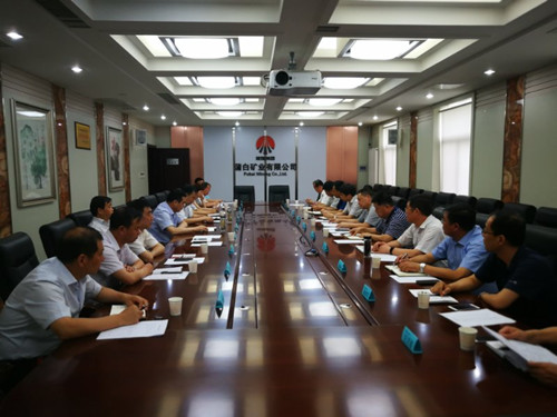陕煤建设与蒲白矿业公司召开工程项目协调推进会