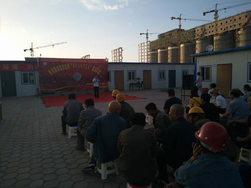 陕煤建设澄合分公司“安全文艺小分队”北上“陕北”