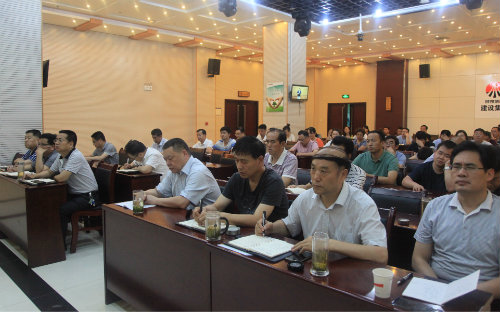 陕煤建设专题培训班持续进行中