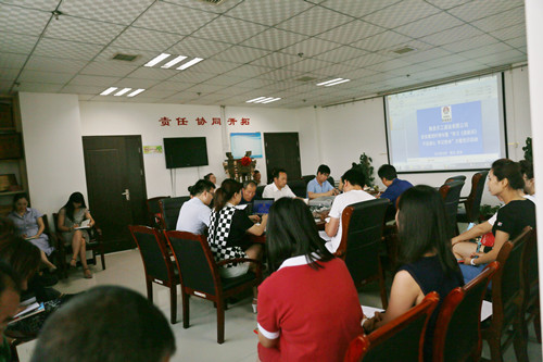 学习《梁家河》精神  不忘初心 牢记使命  干在实处 走在前列