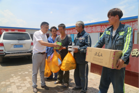 陕煤建设机电安装公司启动“送清凉、查隐患、保安康”活动