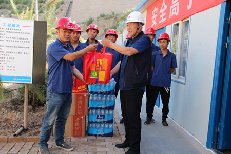 陕煤建设汉中分公司多举措应对高温天气 送清凉 保安全