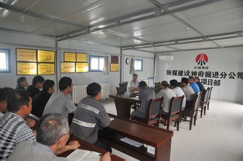 陕煤建设掘进公司：引进理念 注入文化 新血液开启新征程