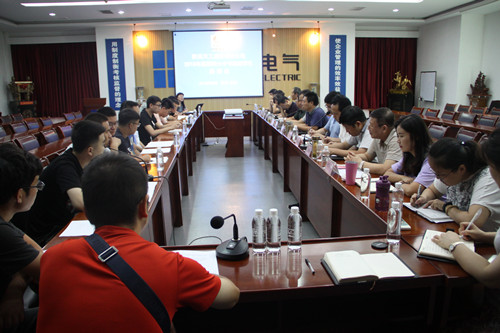 陕煤建设天工公司召开2018年新招聘大中专院校学生座谈会