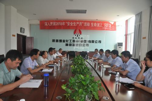 陕北矿业神南产业发展有限公司到陕煤建设掘进公司考察学习