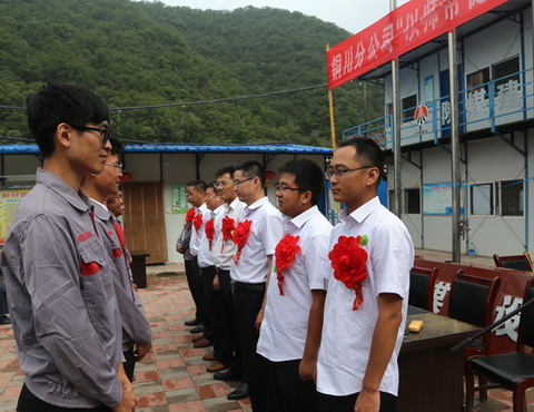 以师带徒 薪火相传