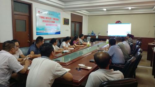 陕煤建设韩城分公司OA办公系统培训班开课了