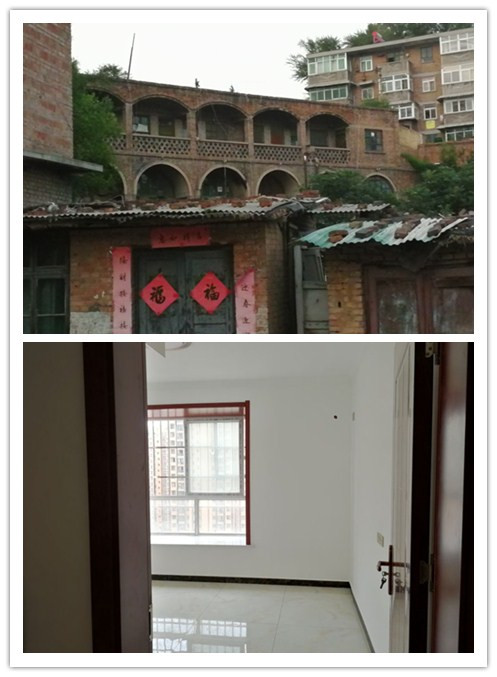 “刘高兴”的住房变迁记