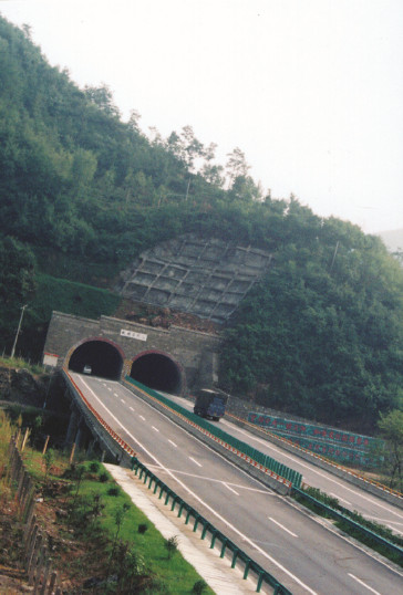 勉宁高速公路第十一标段