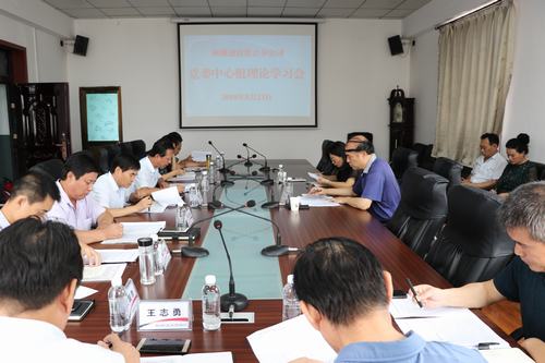 刘合理深入澄合分公司督导党委中心组理论学习