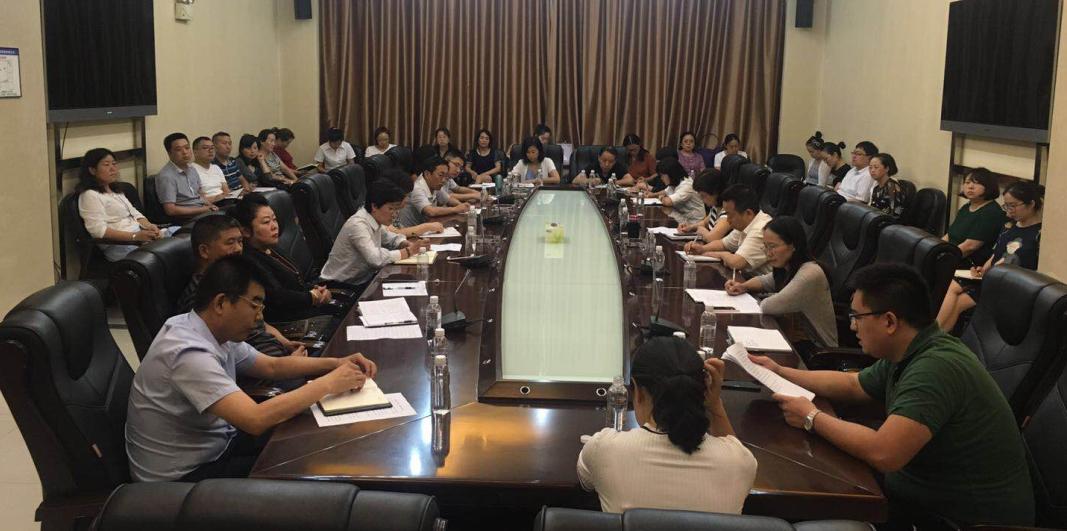 陕煤建设举办税务座谈会