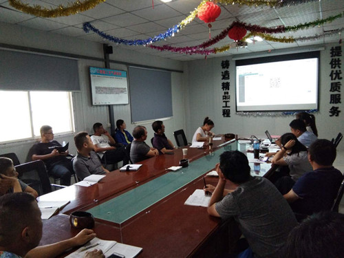 陕煤建设天工公司陕煤研究院项目BIM5D联合推动方案启动会圆满召开