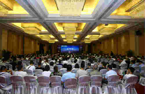 陕煤建设组织参加“智慧未来,安全护航” 施工企业安全管理高层交流会