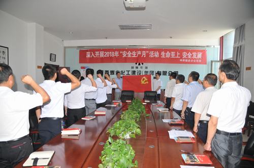 抓执行强问责   建“铁军”先建“军纪”