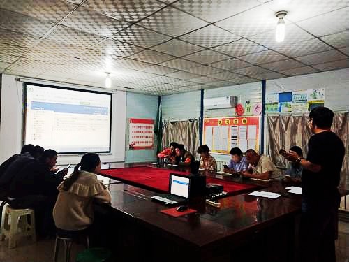 陕煤建设澄合分公司第十二项目部OA系统练兵开始了