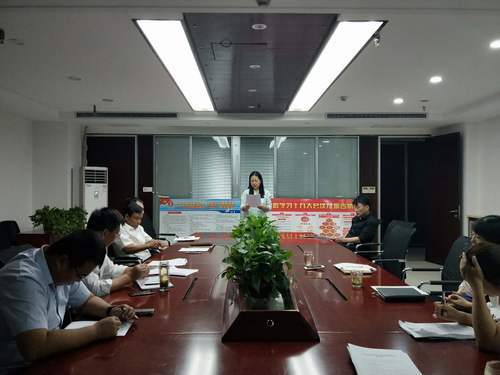 陕煤建设中煤公司:开展做合格共产党员承诺践诺活动