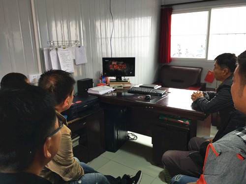 陕煤建设澄合分公司渭南八部组织开展纪念“九一八”事变活动