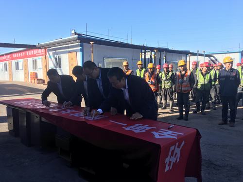 陕煤建设掘进公司:金秋时节奋力创效 为国庆69周年献礼