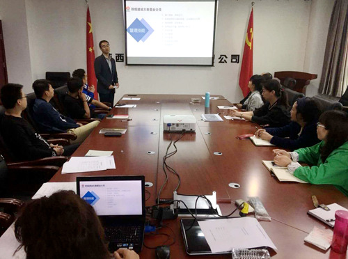 陕煤建设公司:营销集训干货满满 收获多多