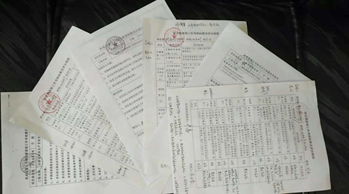 陕煤建设机电安装公司:“把脉会诊”促进现场管理