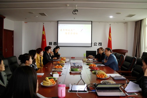 陕煤建设公司积极构建和谐温馨职工之家