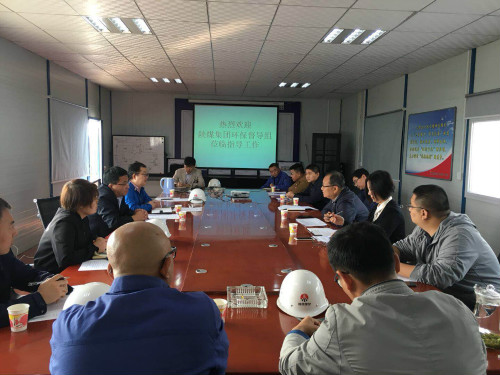 bcw8白菜网论坛环保督导组一行莅临建设集团检查指导工作