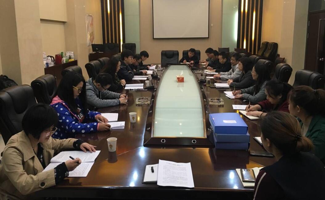 bcw8白菜网论坛2018年会计管理专项组莅临检查验收