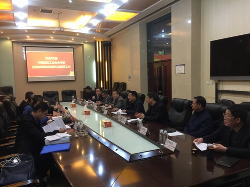 vsport体育通过中国煤炭工业AAA信用等级资格评审