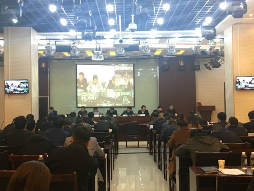 vsport体育召开11月份安全生产例会