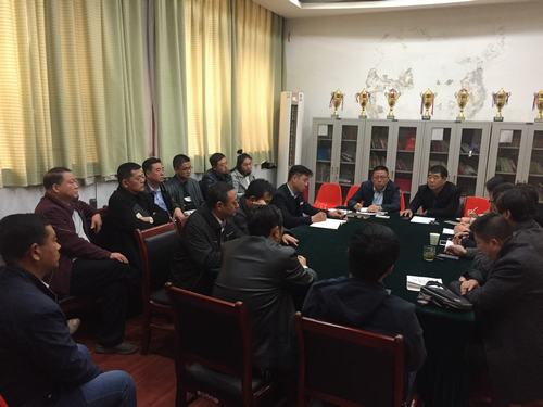 陕煤建设韩城分公司掀起宣传部署会工会十七大精神热潮