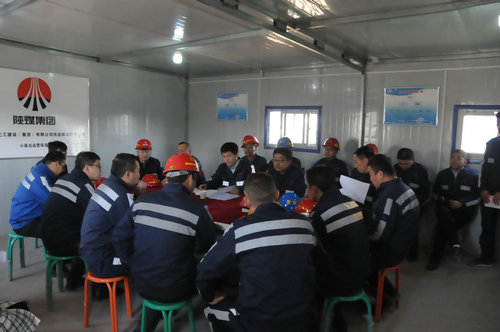 陕煤建设洗选煤运营公司“11.9”消防日综合应急救援演练活动双管齐下