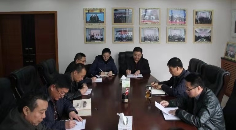 vsport体育联合工会召开第一届委员会第二次全委会议