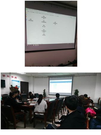 陕煤建设天工公司倡导绿色环保办公 降成本 提效率