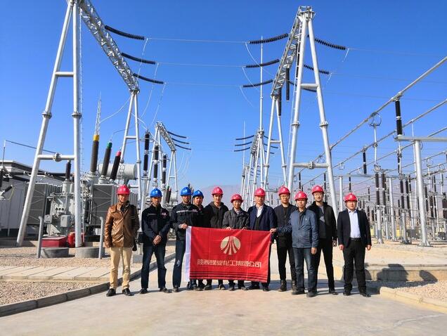 vsport体育中亚公司塔吉克斯坦丹哥拉经济特区 220KV输变电项目试运行圆满成功