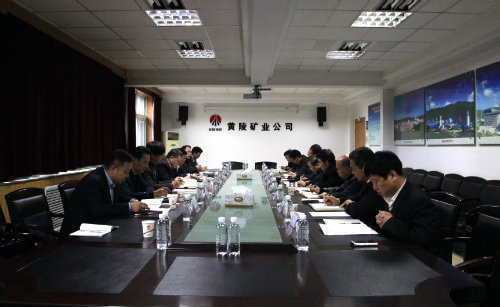 宁兴刚带队拜访黄陵矿业公司深化合作关系