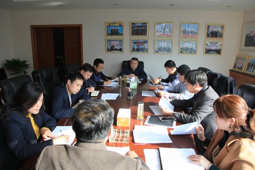 vsport体育召开案件管理专题会