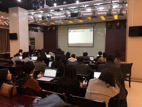 vsport体育举办养老保险业务培训