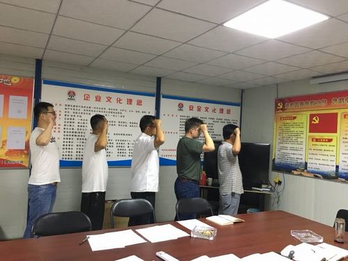 陕煤建设澄合分公司土建一部作风建设显实效