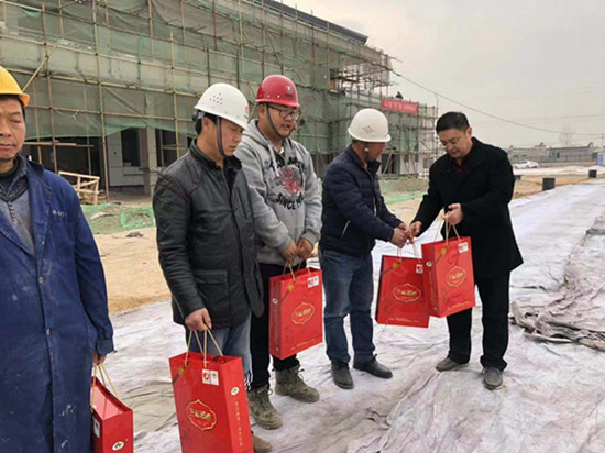 冬送温暖 关爱职工