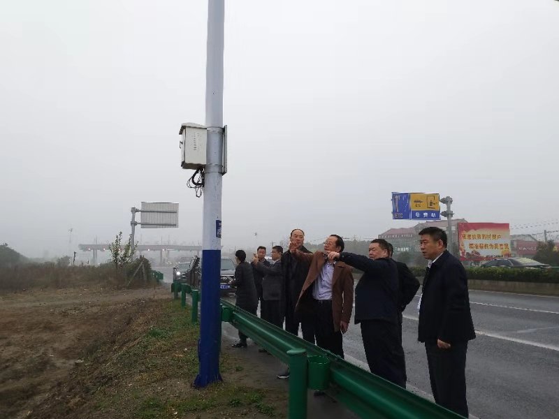 陕煤建设与安徽省蚌埠市固镇县对接交流