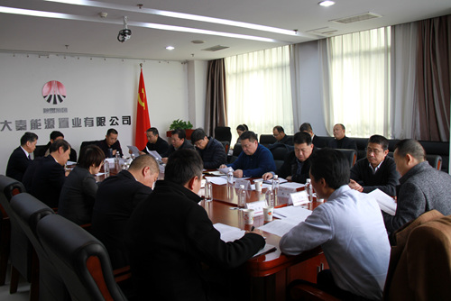 宁兴刚深入大秦置业公司调研工作