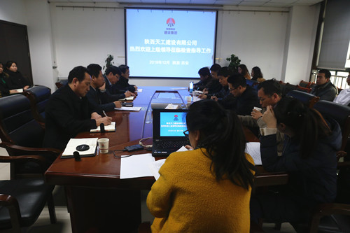 侯本英检查指导天工公司党建工作