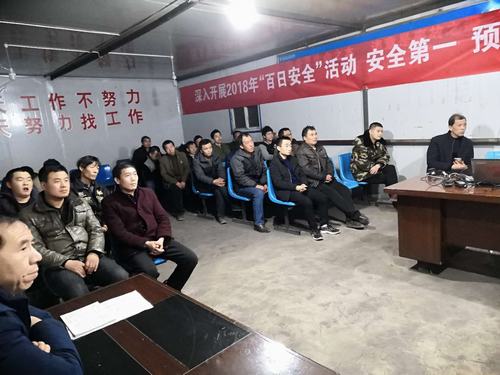 陕煤建设掘进公司:员工学法懂法 普法教育进基层