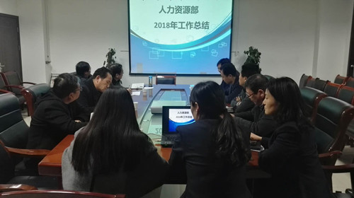 陕煤建设天工公司机关部室“大考” 考出发展大智慧